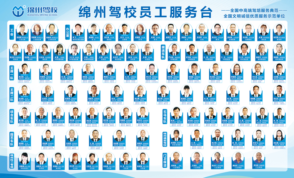 微信圖片_20250217111616.jpg