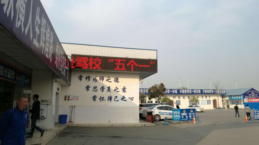 微信圖片_20180329095621.jpg