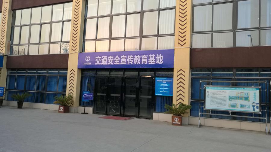 微信圖片_20180329095950.jpg